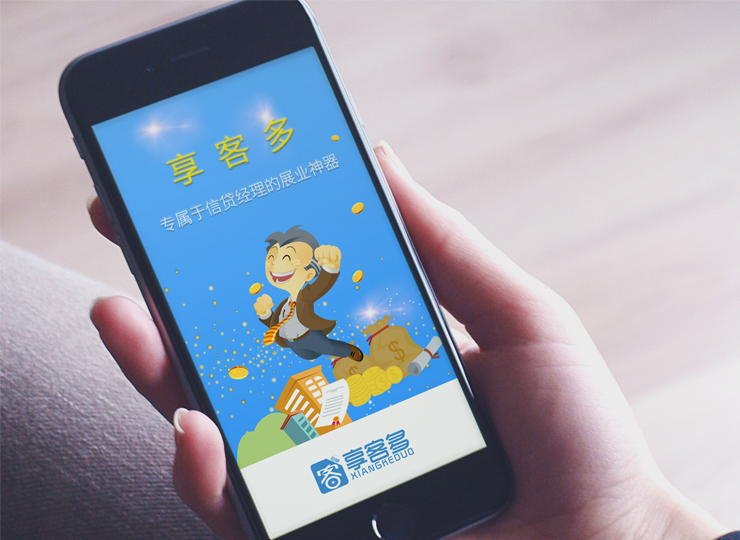 合肥小程序開發(fā)資訊