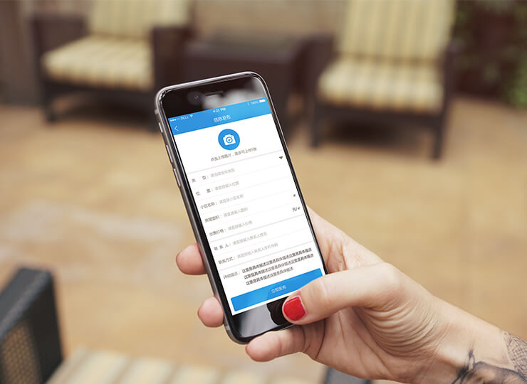 合肥小程序開發案例