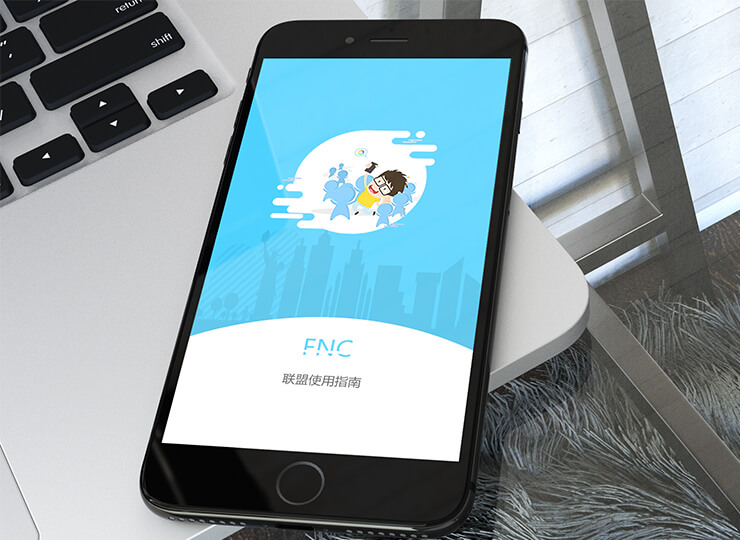 合肥小程序開發案例