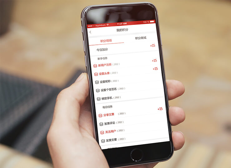 合肥小程序開發案例