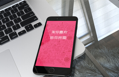 合肥小程序開發案例