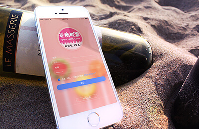 合肥小程序開發案例