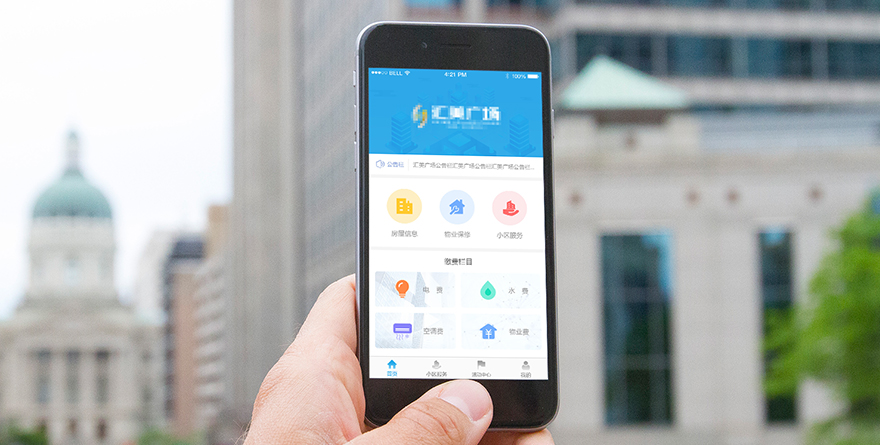 匯美廣場(chǎng) 定制專(zhuān)區(qū)1.jpg 匯美廣場(chǎng) 定制專(zhuān)區(qū)1.jpg