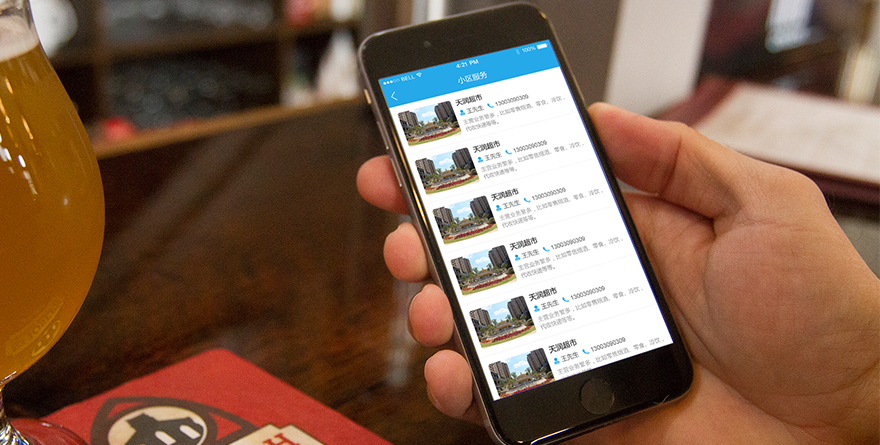 匯美廣場(chǎng) 定制專(zhuān)區(qū)0.jpg 匯美廣場(chǎng) 定制專(zhuān)區(qū)0.jpg