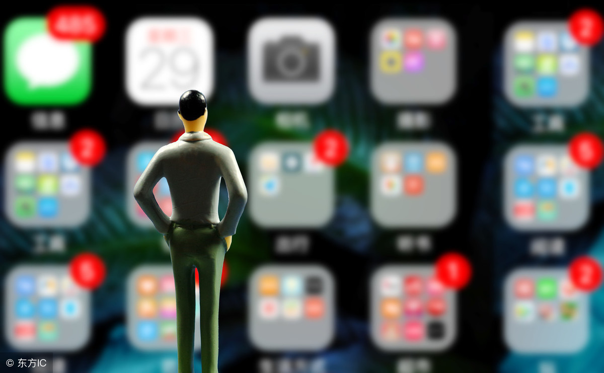 APP定制開發.jpg APP定制開發.jpg