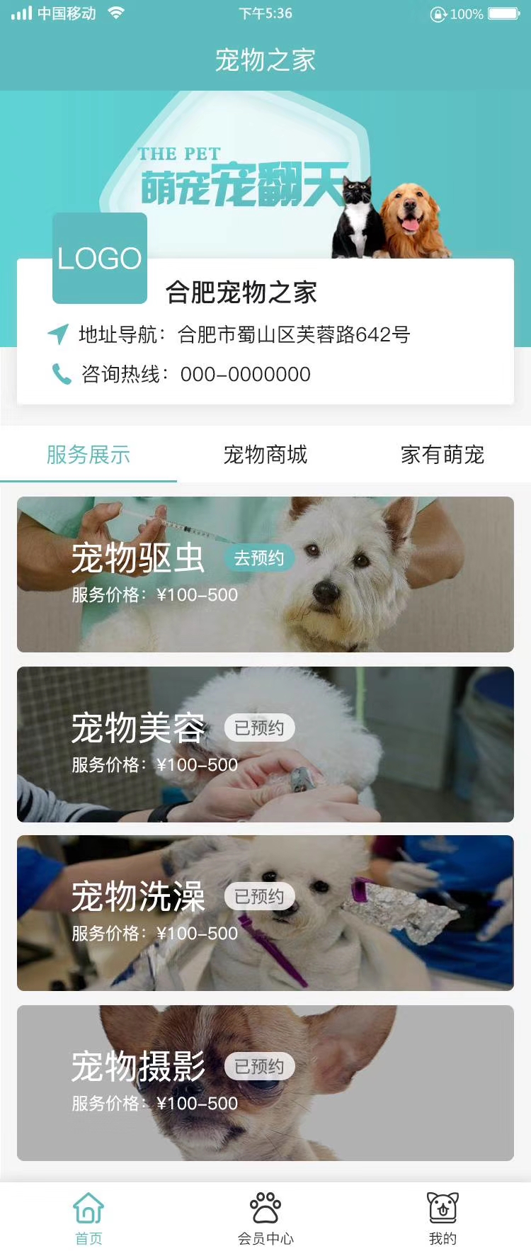 QQ圖片20190306112644.jpg QQ圖片20190306112644.jpg