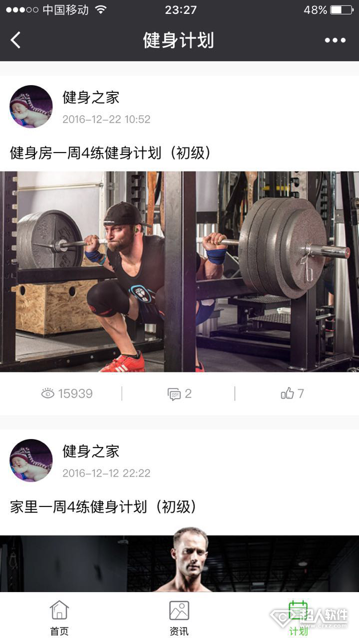 14560945T-2.png 14560945T-2.png