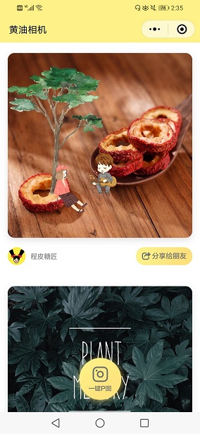 QQ圖片20190313152934.jpg QQ圖片20190313152934.jpg