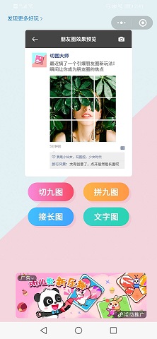 QQ圖片20190313152922.jpg QQ圖片20190313152922.jpg