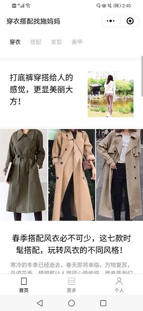 QQ圖片20190313152929.jpg QQ圖片20190313152929.jpg