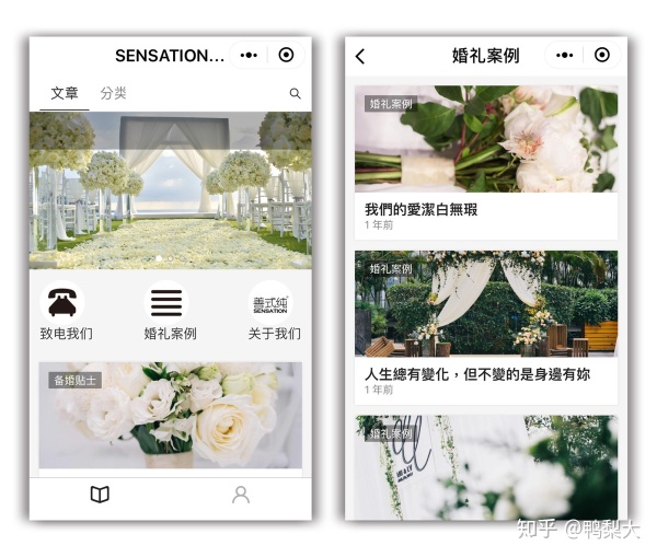 v2-7999b9e0ee3e9289d413d1fa2772d1b5_b.jpg v2-7999b9e0ee3e9289d413d1fa2772d1b5_b.jpg