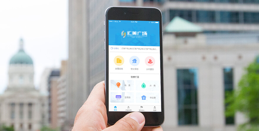 匯美廣場 定制專區1.jpg