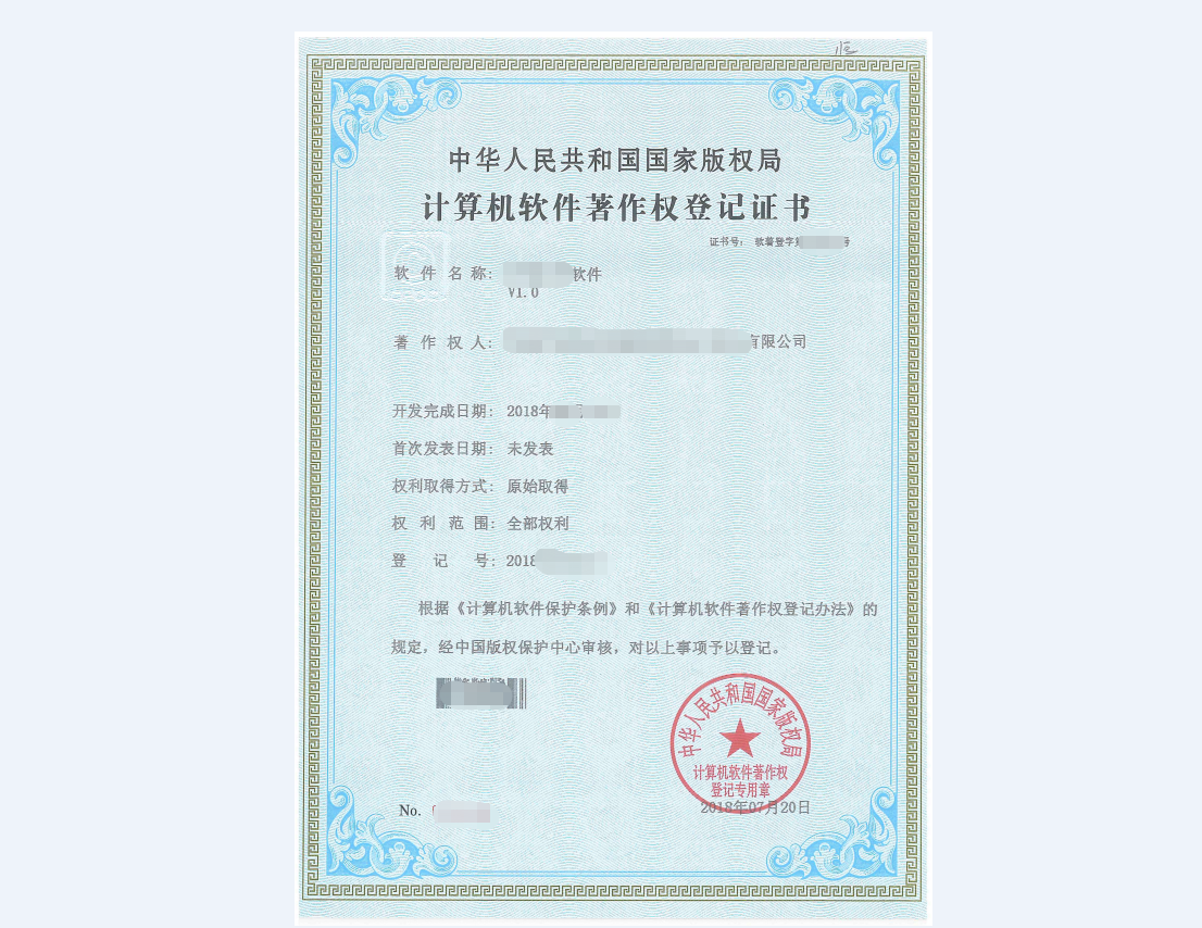 合肥小程序開發(fā)資訊