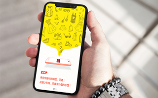 合肥小程序開發(fā)資訊