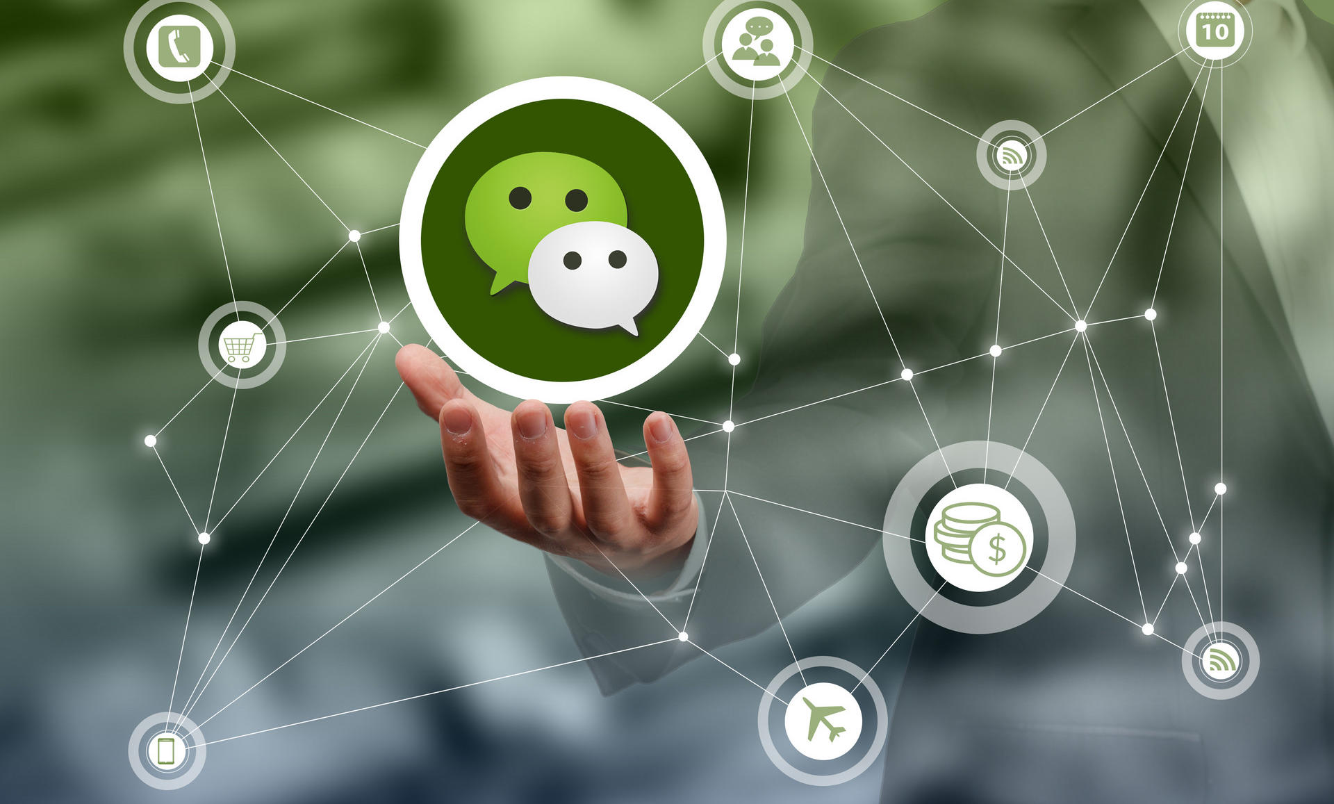 合肥小程序開發資訊