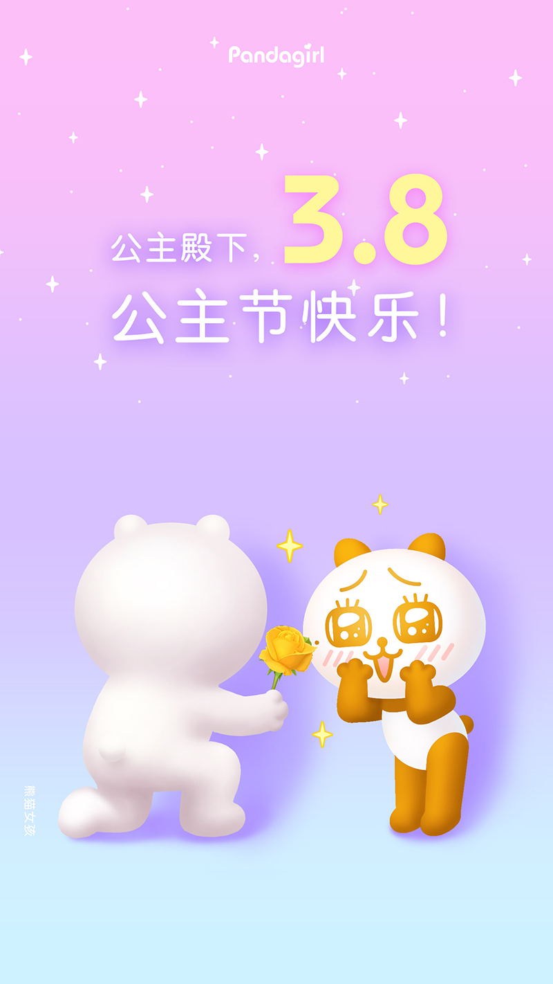 合肥小程序開發資訊